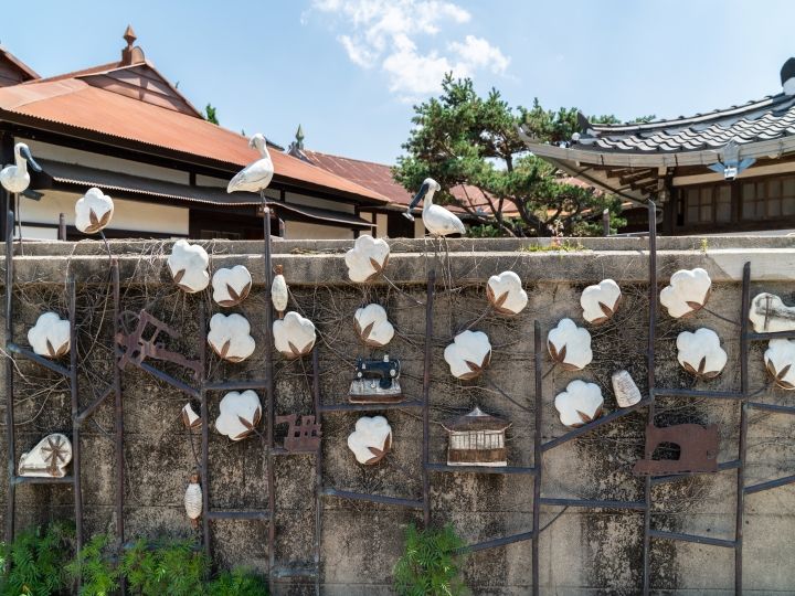江華ソチャン体験館 1