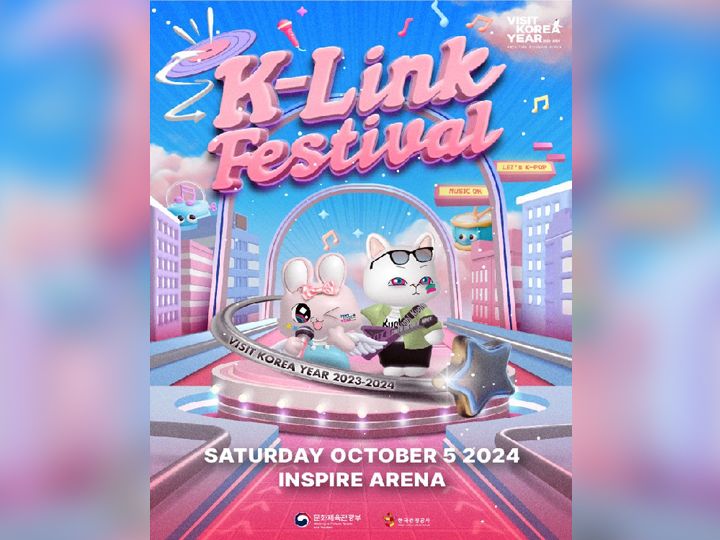 【PR】ラインナップ決定！2023 K-LINK フェスティバル コンサート