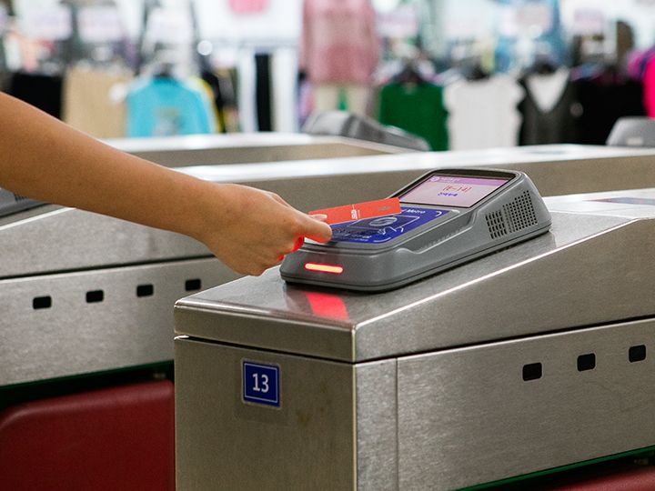 交通カードとして利用