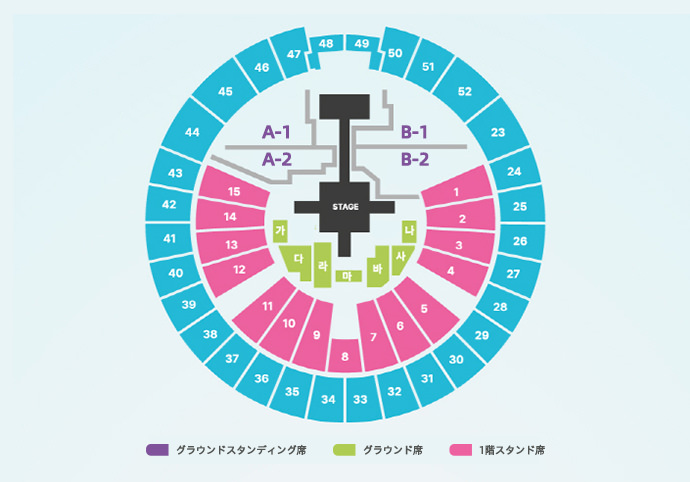 6/19】「MyK FESTA」K-POP公演チケット｜韓国オプショナルツアー予約