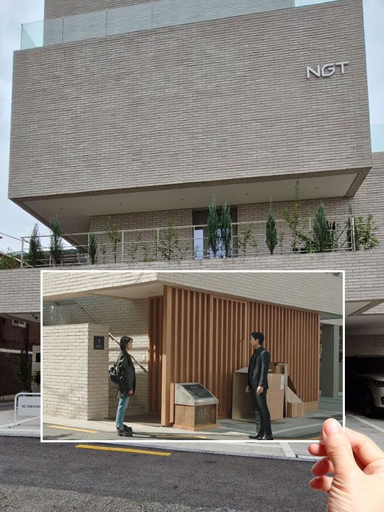 望遠洞(マンウォンドン)NGTビル