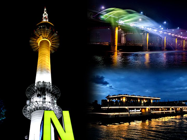 ソウル夜景ツアー(漢江遊覧船＋ザ・現代ソウル+Nソウルタワー/漢江ラーメン)【明洞発着】