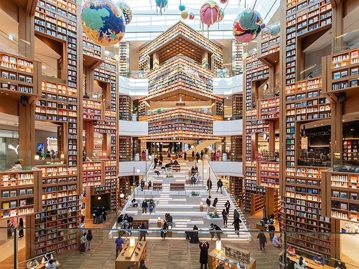 ピョルマダン(星の庭)図書館
