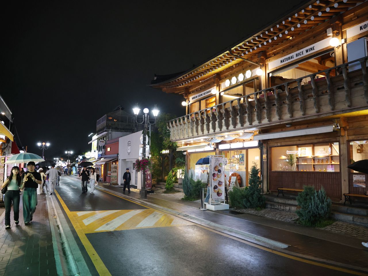 慶州中心部(歴史遺跡地区)(キョンジュチュンシムブ(ヨッサユジョッチグ