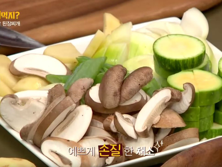 1.野菜と豆腐を食べやすい大きさに切る