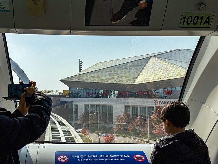 前方が良く見える特等席