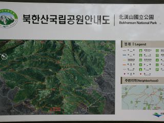 北漢山国立公園案内図