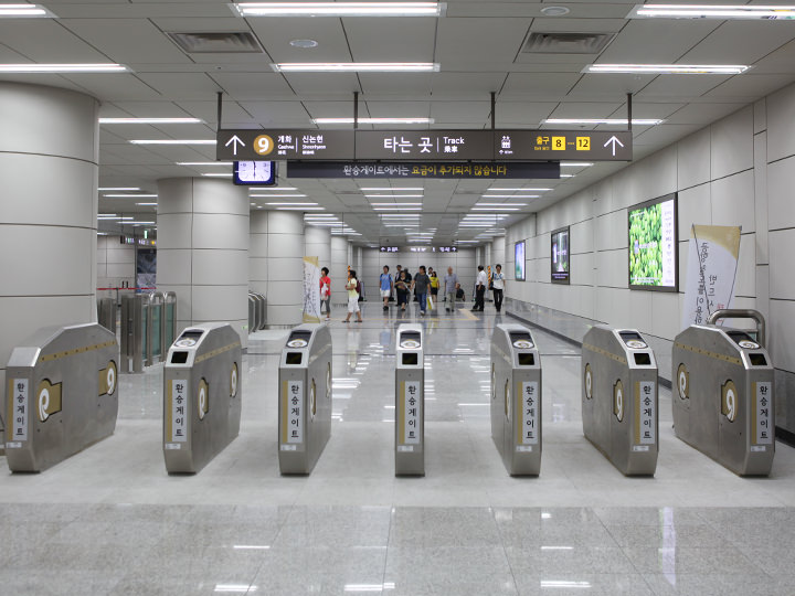 乗り換えゲート