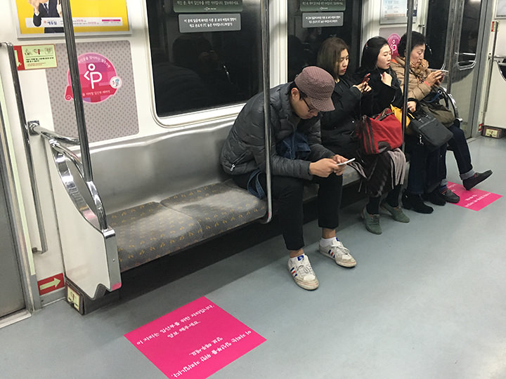 妊婦席は車両の中ほどのピンク色のエリア