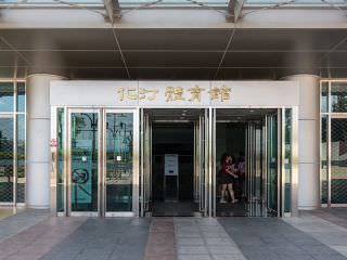 入口には漢字が表示