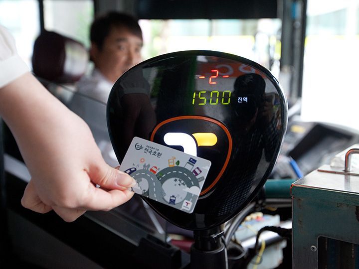 2人分まとめて支払いもOK