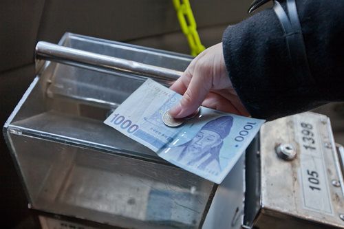 車内に両替機はありません