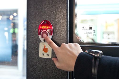 ブザーを押して