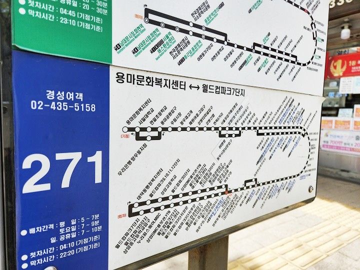 バス乗り場にある路線図
