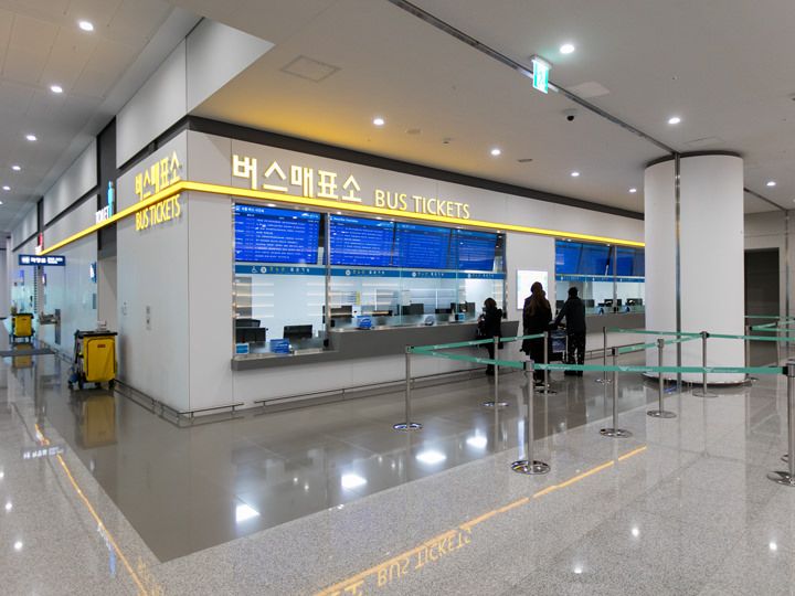 仁川国際空港第2 有人カウンター