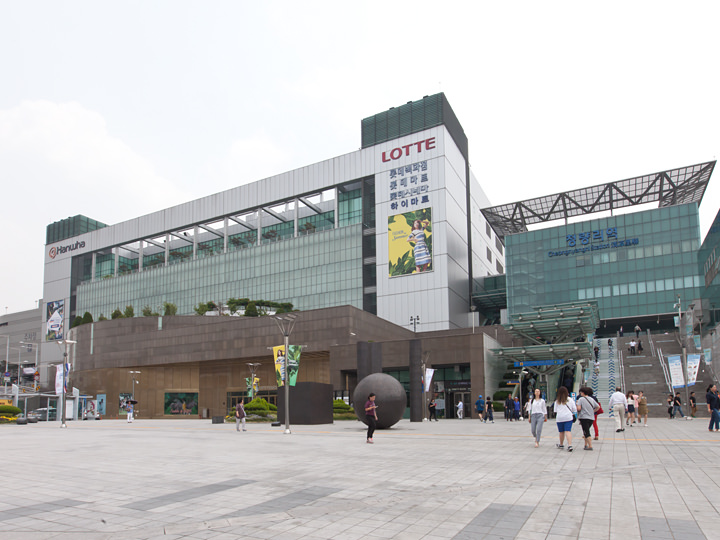 ロッテ百貨店 清凉里店|ソウル東部(ソウル)のショッピング店|韓国旅行「コネスト」