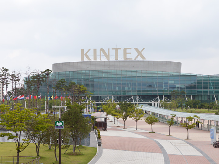 Kintex 一山 京畿道 の観光スポット 韓国旅行 コネスト