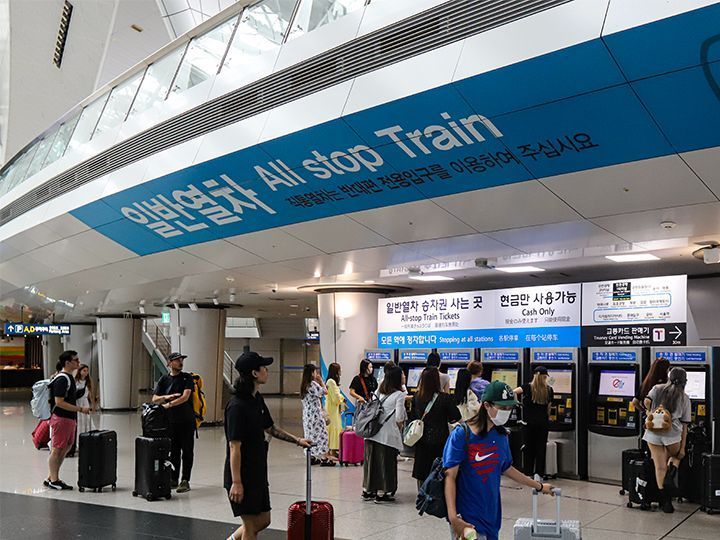 空港鉄道は「直通列車」ではなく青色の「一般列車・All Stop Train」を利用