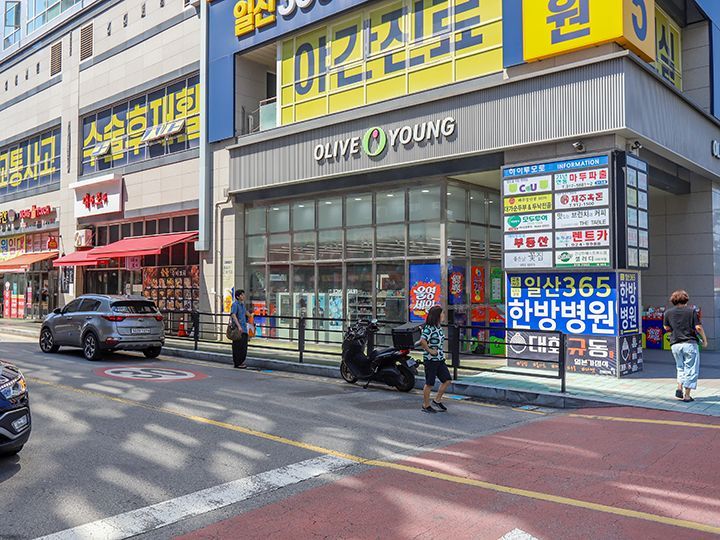 オリーブヤング