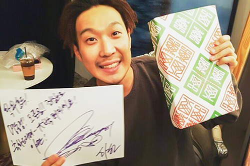 有名人も多数来店