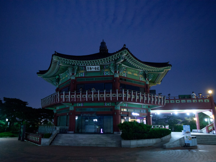 「北岳スカイウェイ」の八角亭(パルガッチョン)