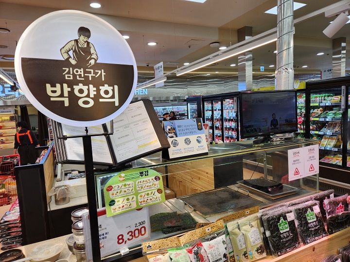 店頭販売のブース
