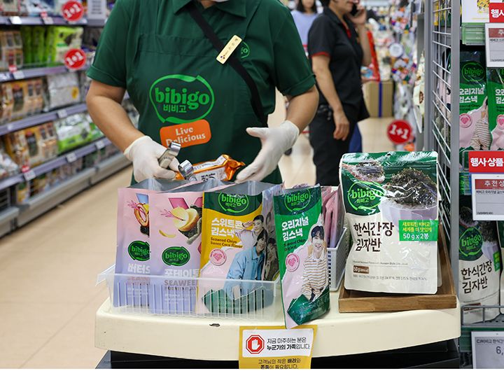 試食もできるロッテマートの海苔コーナー