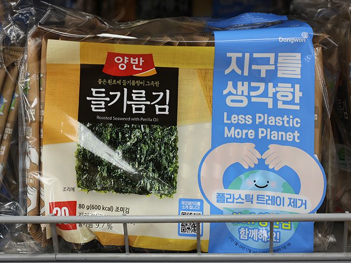 トレーなしの韓国海苔