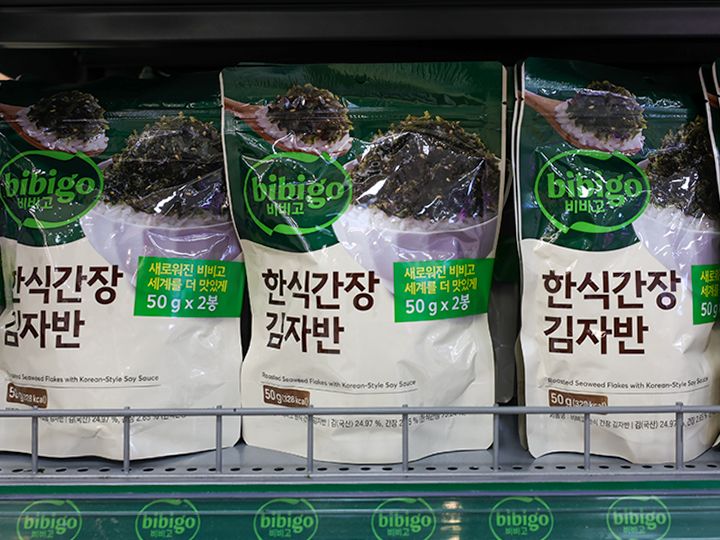 アレンジ自在の海苔フレーク