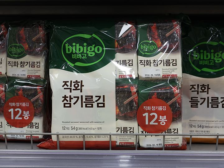 種類:在来海苔
使用油:ゴマ油
内容量:4.5g×12袋
値段:9,990ウォン