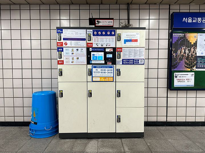 1番出口付近にあるコインロッカー