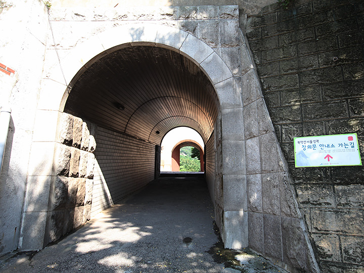 ドラマのロケ地としても頻繁に登場するトンネル