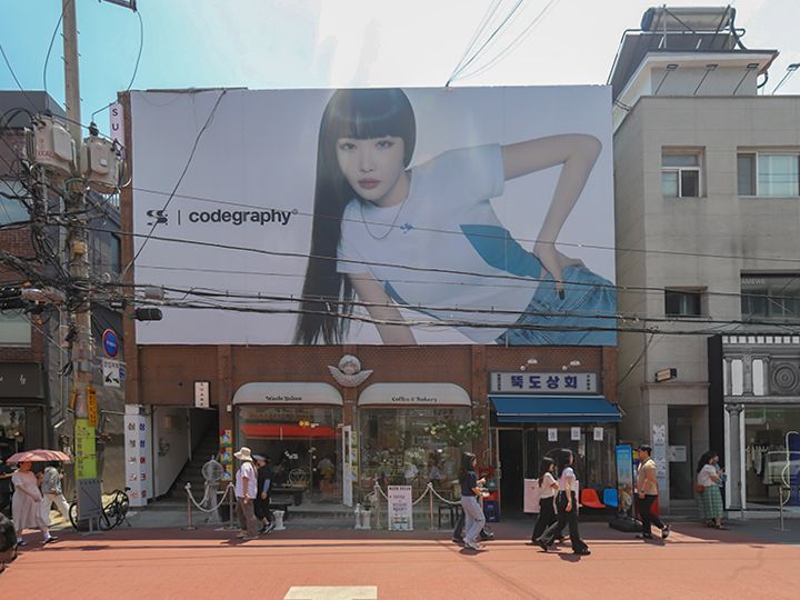 聖水(ソンス)
おしゃれなセレクトショップや話題の韓国ブランドが集まる最新ファッションの街。意外に手軽に買える値段も多いので要チェック。
50,000~300,000ウォン台