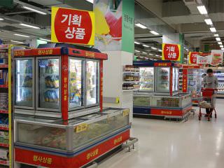 冷凍食品