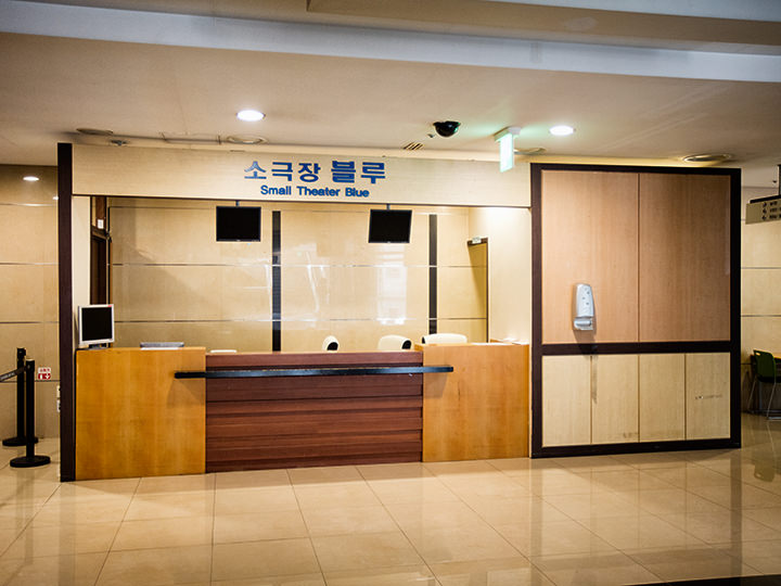 小劇場ブルー入口