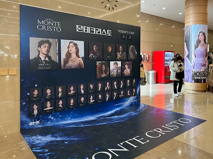 フォトスポット