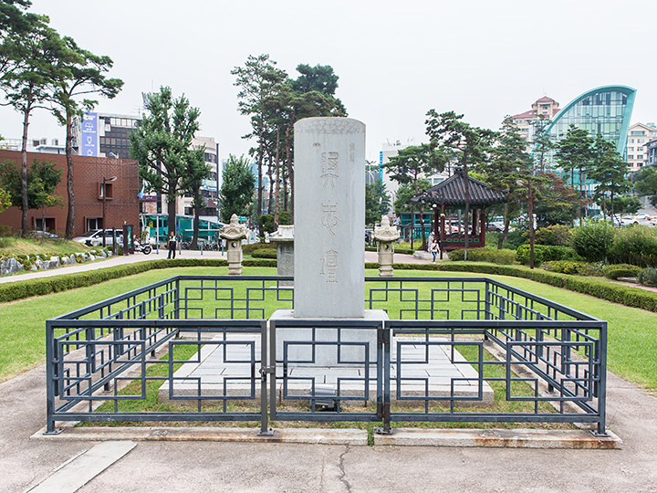 奨忠壇碑(チャンチュンダンビ) ソウル市有形文化財第１号