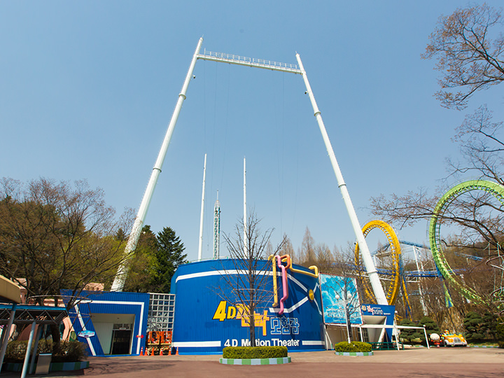 スリル感が魅力の「スカイエックス」