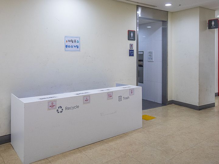 お手洗い(数か所にあり)