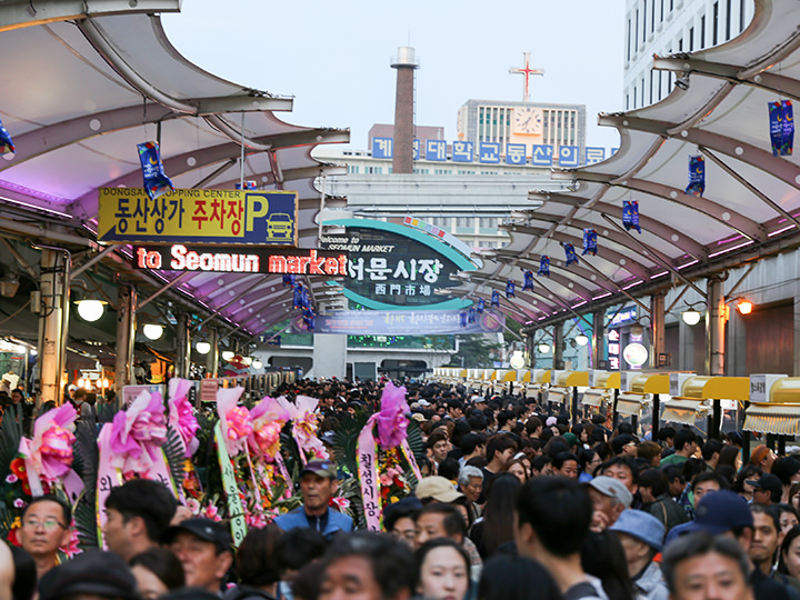 大邱西門市場 夜市 大邱 安東 大邱 慶尚道 のショッピング店 韓国旅行 コネスト