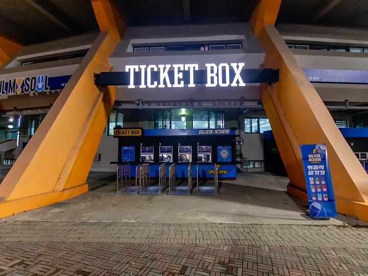 チケット売り場