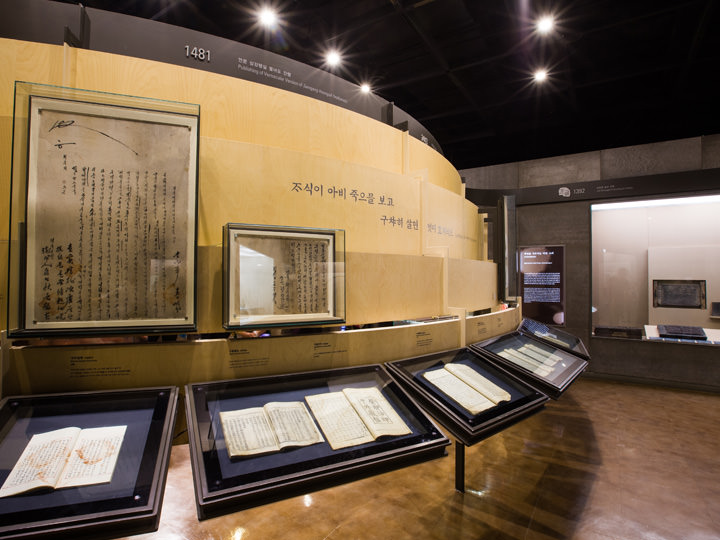 韓国の秋夕 チュソク を遊ぼう 19 韓国旅行 コネスト 韓国の秋夕 チュソク を遊ぼう 19 韓国旅行 コネスト