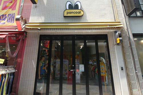 pancoat
アヒルなどキュートなアニマルキャラクターで幅広い層から人気のカジュアルウェアショップ。