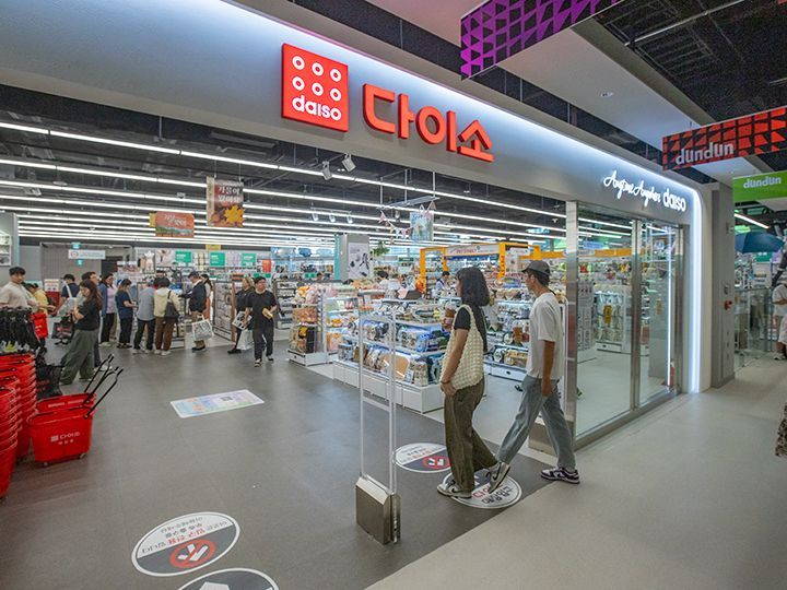 3階はワンフロアがすべてダイソー!