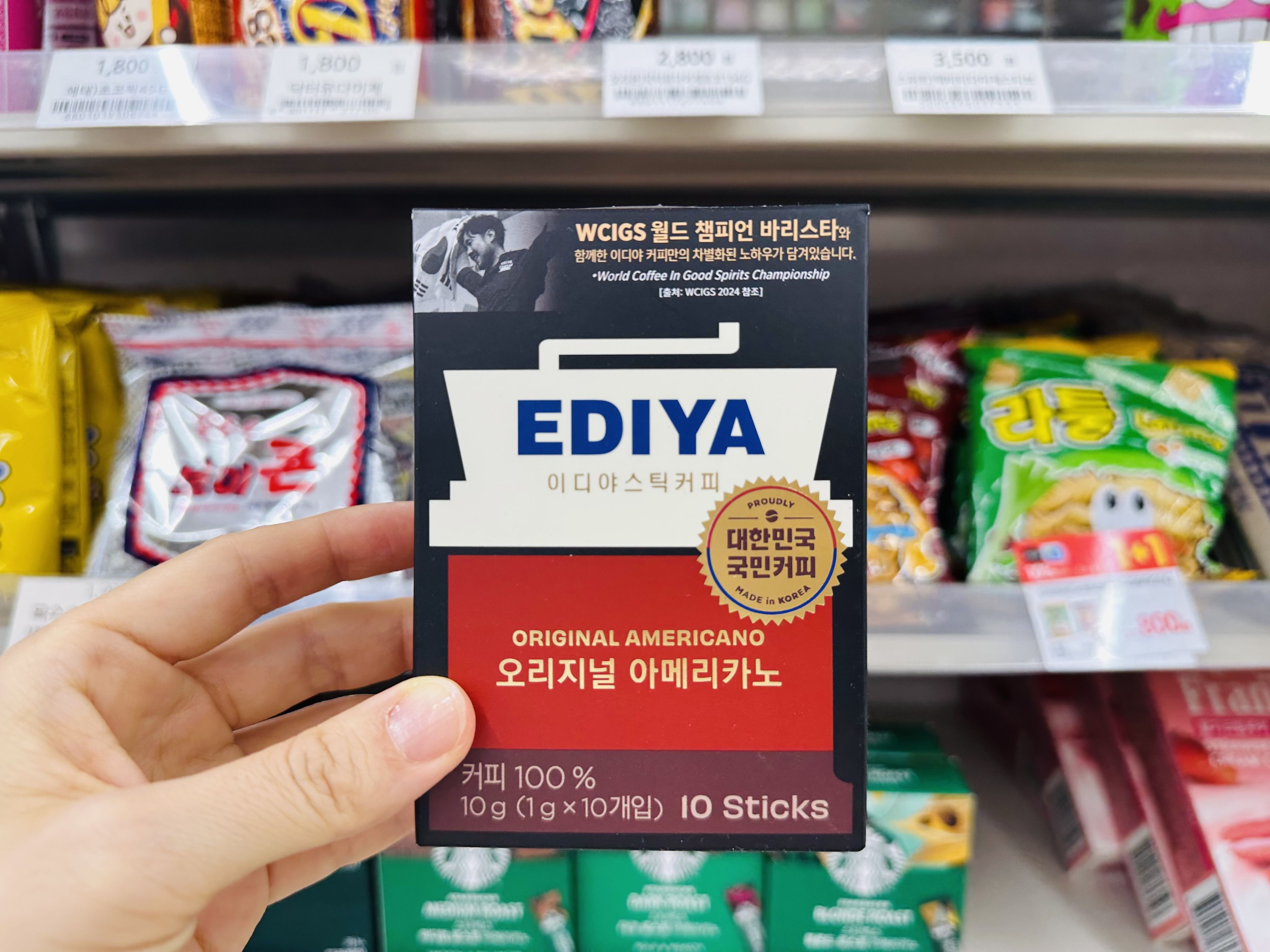 イディヤコーヒーの「オリジナルアメリカーノ」