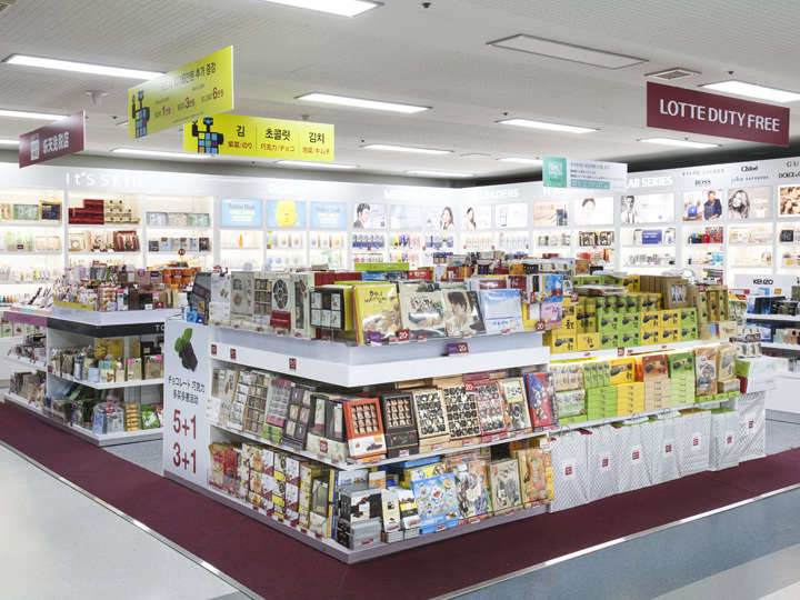 ロッテ免税店 金浦空港店 金浦空港 ソウル西部 ソウル のショッピング店 韓国旅行 コネスト