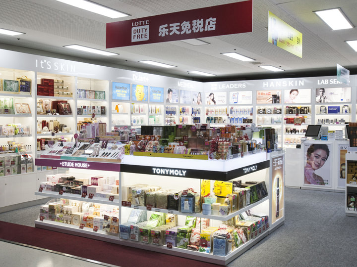 ロッテ免税店 金浦空港店 金浦空港 ソウル西部 ソウル のショッピング店 韓国旅行 コネスト