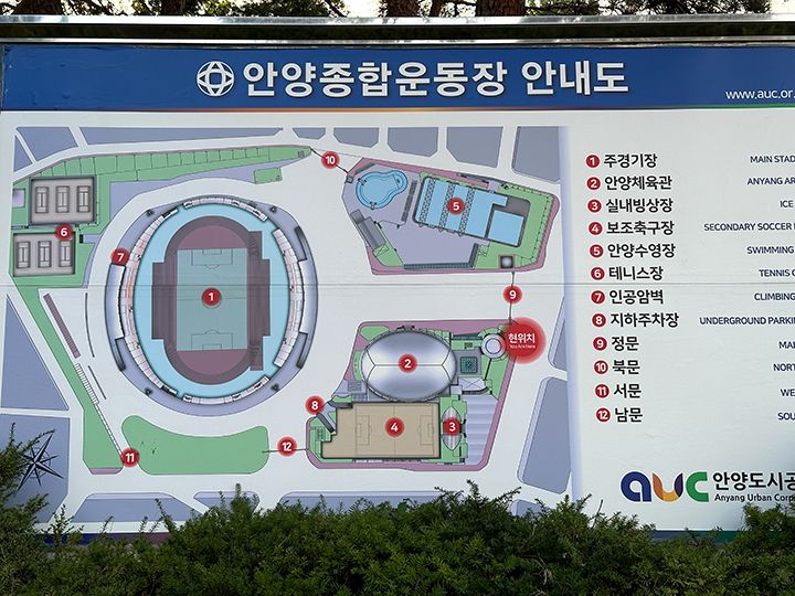 敷地内には様々な施設が