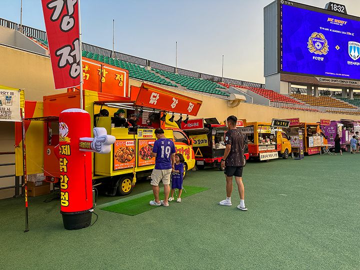 フードトラック