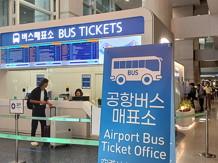 有人カウンター(クレジットカード、現金、交通カード)